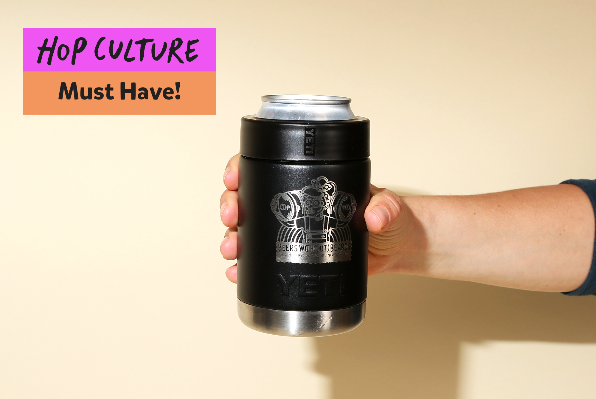 I Thought I'd Never Throw Away My Favorite Free Koozie. I Was Wrong. • Hop  Culture