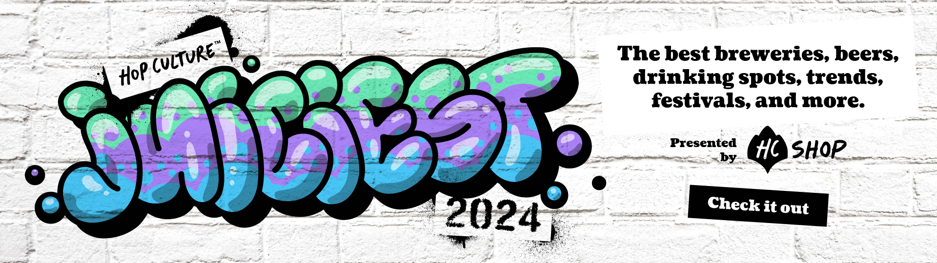 Hop Culture Juiciest 2024 banner